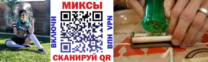 Бутират GHB  где найти наркотики  hydra как войти  Искитим 