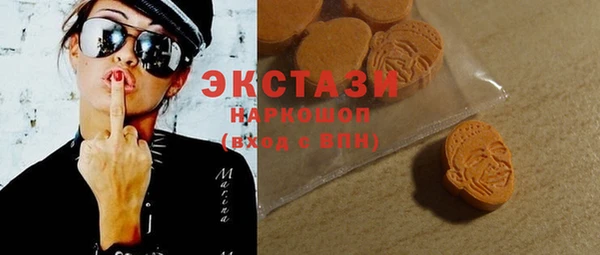 крисы Абдулино