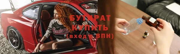 a pvp Абаза