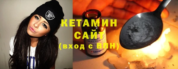 a pvp Абаза