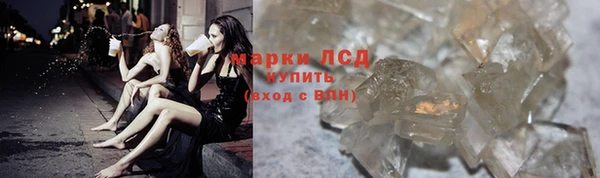 крисы Абдулино