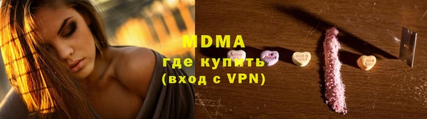 a pvp Абаза