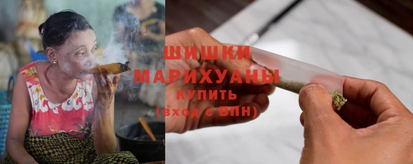 крисы Абдулино