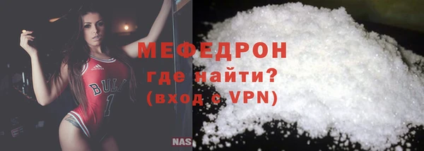 a pvp Абаза