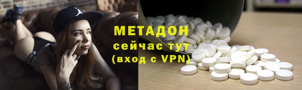 стаф Абинск