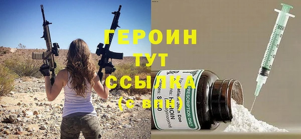 a pvp Абаза