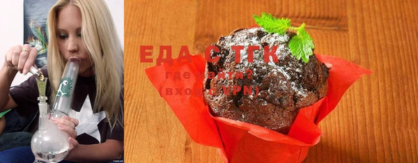 крисы Абдулино