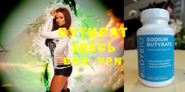 a pvp Абаза