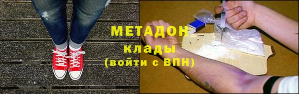 a pvp Абаза