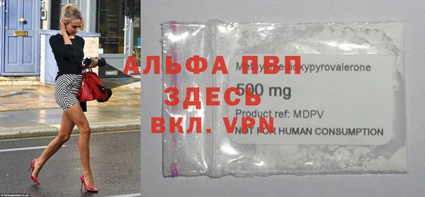 крисы Абдулино