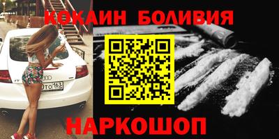 а пвп мука Кумертау