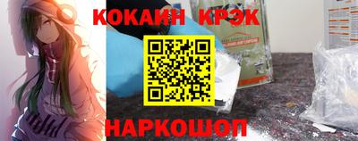 а пвп мука Кумертау