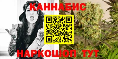 а пвп мука Кумертау