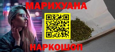 а пвп мука Кумертау