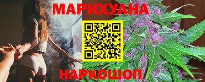 а пвп мука Кумертау