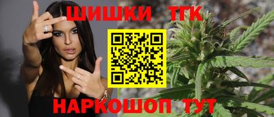 мескалин Кулебаки