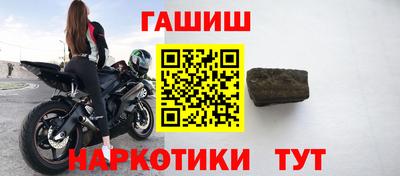 а пвп мука Кумертау