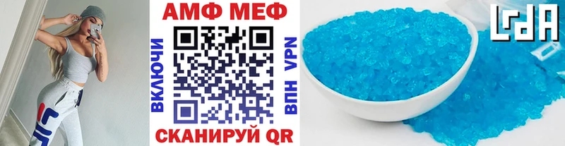 hydra онион  Искитим  Метамфетамин витя 