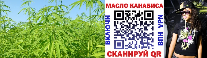 ТГК жижа  Искитим 