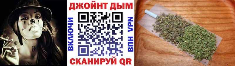 Бошки Шишки сатива  ОМГ ОМГ   Искитим 